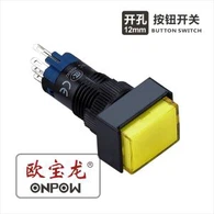 Lumineux Bouton Bouton Bouton