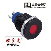 Panel Mount Led 12v