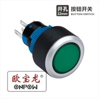 Pouse bouton limyè pri switch