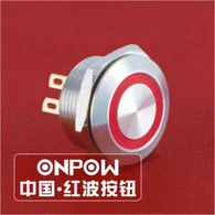 Bouton Bouton Mikwo